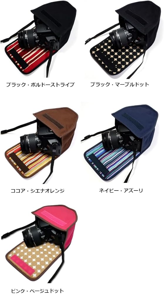 Amazon.co.jp: suono キヤノン EOS Kiss X10ケース (ココア・シエナ